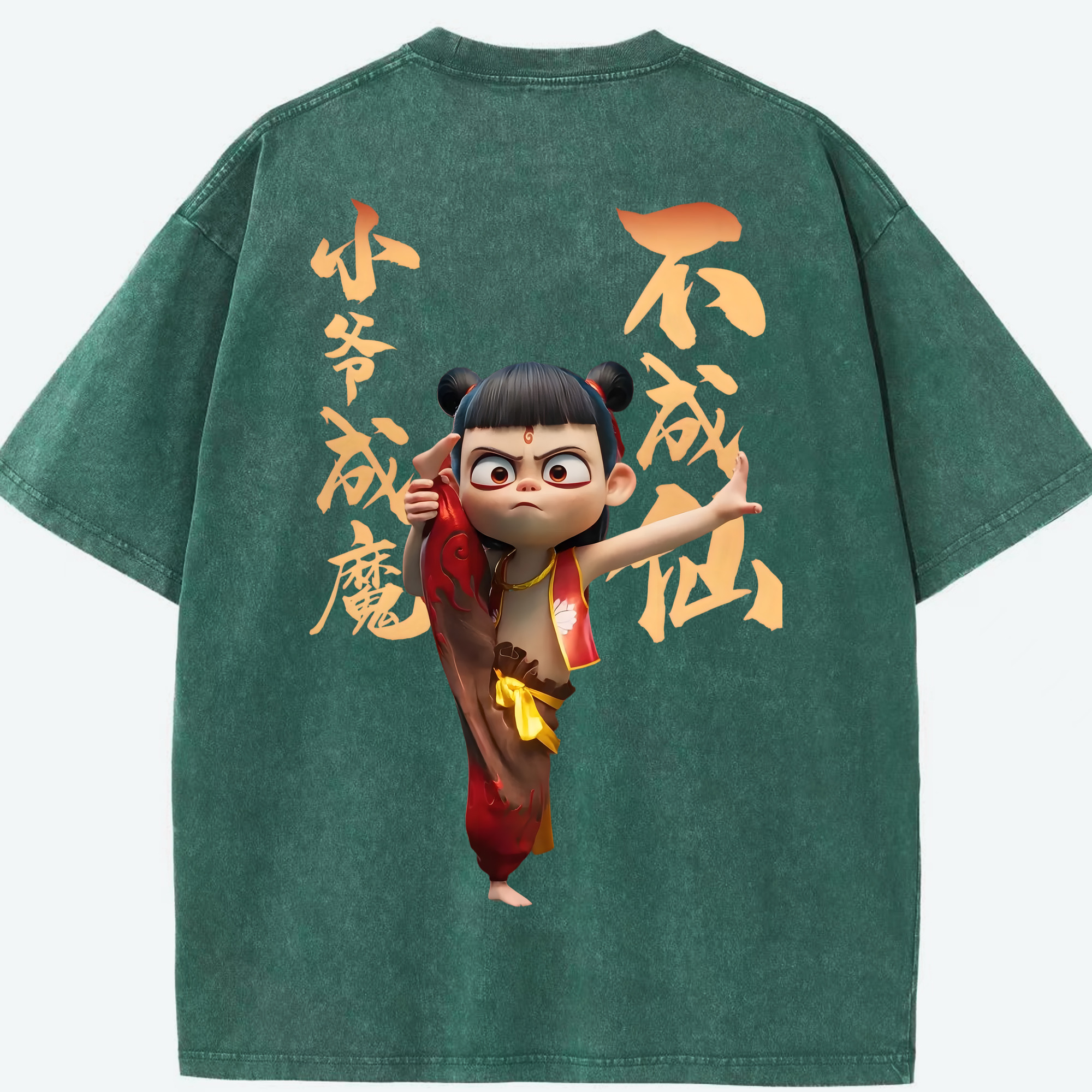 （画像用） Ne Zha 2 ナタ 魔童の大暴れ 綿100% ヴィンテージ風 半袖Tシャツ（背面プリント）